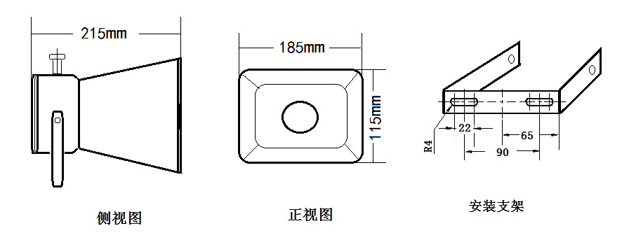 启东恒瑞防爆通讯电气有限公司-数字抗